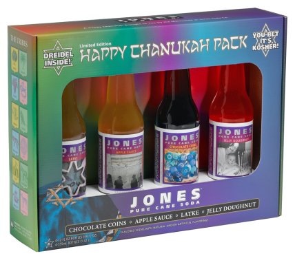 Chanuka Soda!